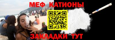 mdma Новодвинск
