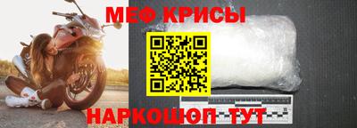 гидропоника Новокубанск