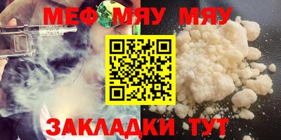 гидропоника Новокубанск