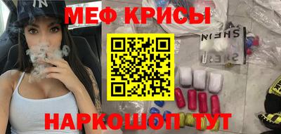 mdma Новодвинск