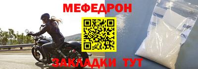 гидропоника Новокубанск