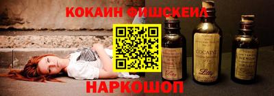 гидропоника Новокубанск