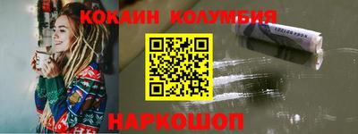 гидропоника Новокубанск