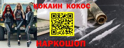 гидропоника Новокубанск