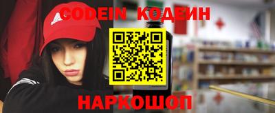 гидропоника Новокубанск