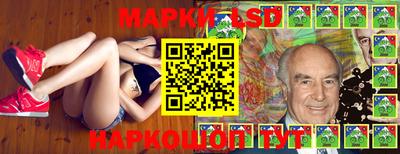 mdma Новодвинск
