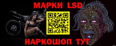 меф VHQ Новозыбков