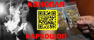 меф VHQ Новозыбков