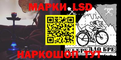 mdma Новодвинск