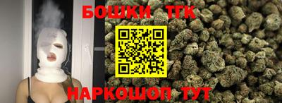 меф VHQ Новозыбков