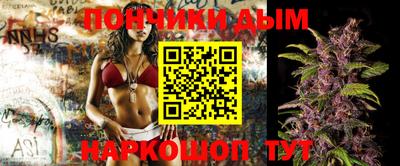 mdma Новодвинск