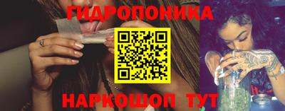 меф VHQ Новозыбков