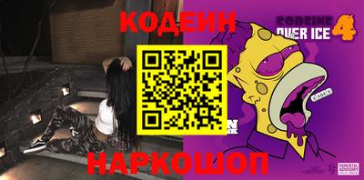 mdma Новодвинск