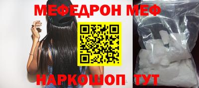 mdma Новодвинск