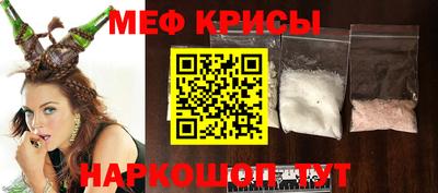 гидропоника Новокубанск