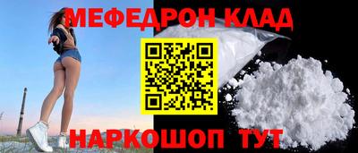 гидропоника Новокубанск