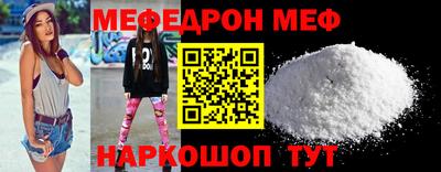 гидропоника Новокубанск