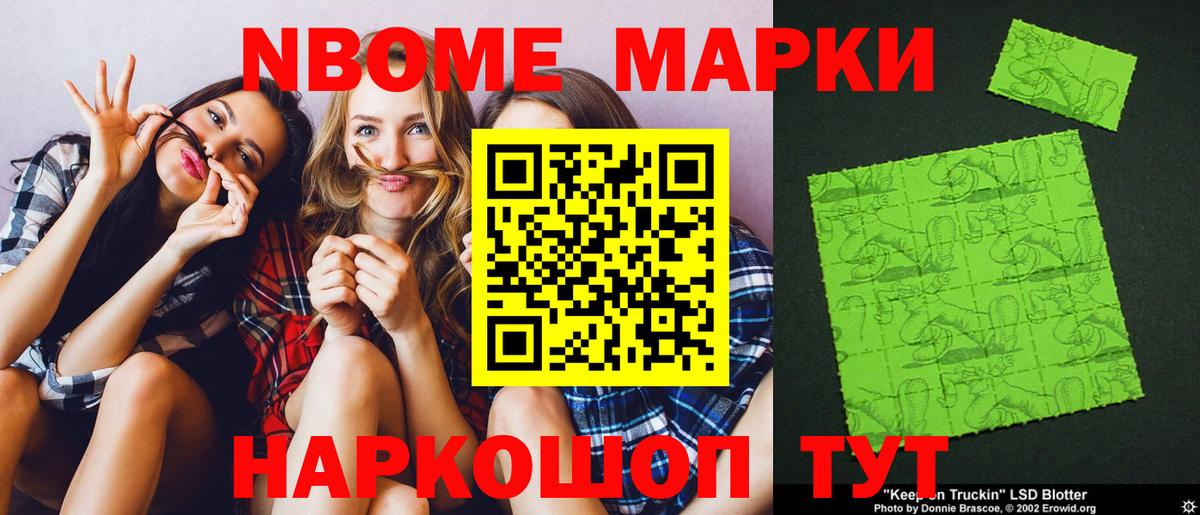 Тара  Лсд 25 экстази кислота  LSD-25 экстази ecstasy  Вход с VPN 